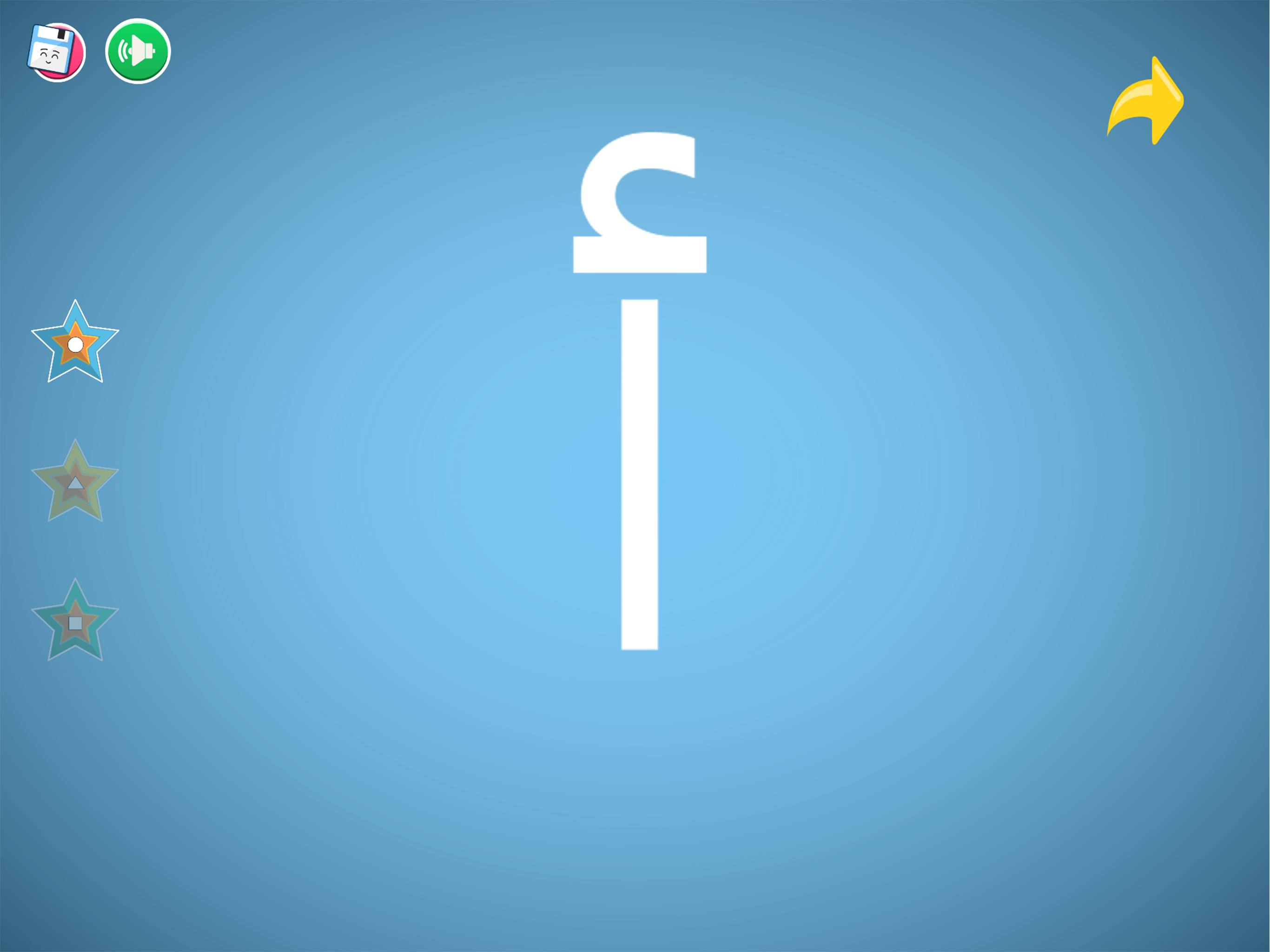 فضاء الأطفال screenshot 9