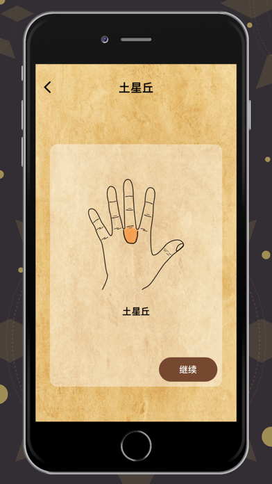 성인 쇼핑몰과 만다라 색칠 공부 무료 구제 베스트 컬러 테라피 스트레스