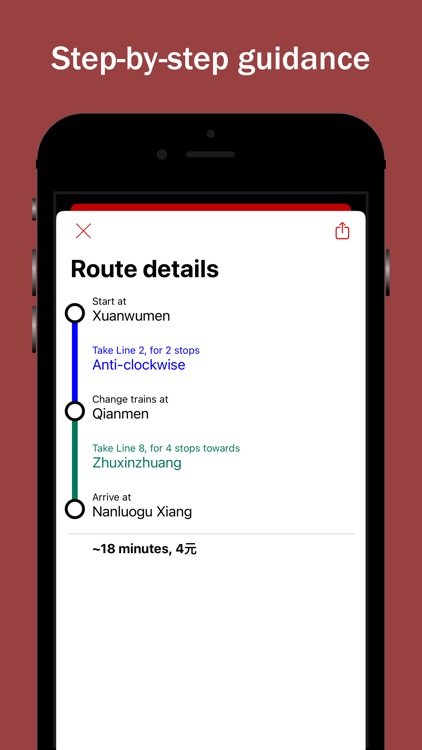 Explore Beijing screenshot-3
