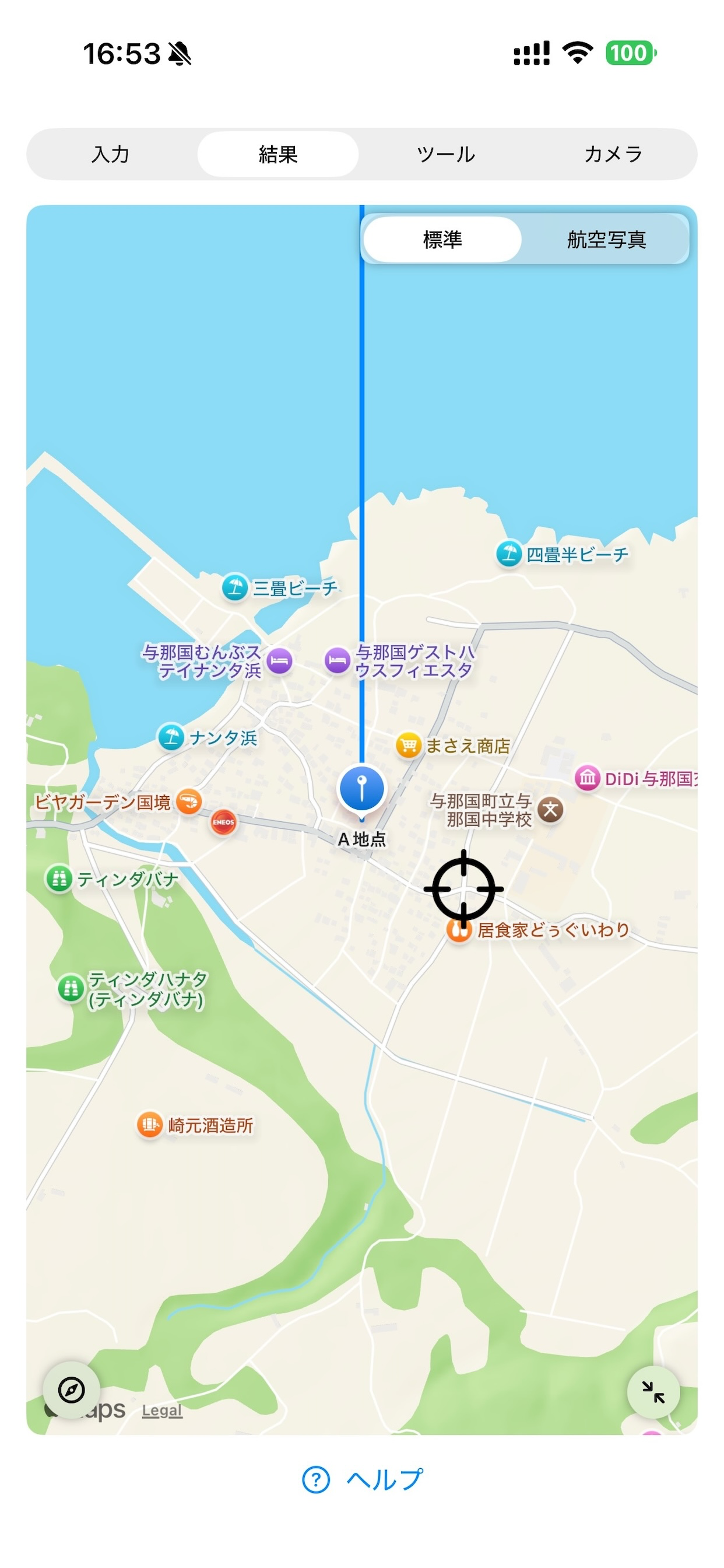 AR True North Compass