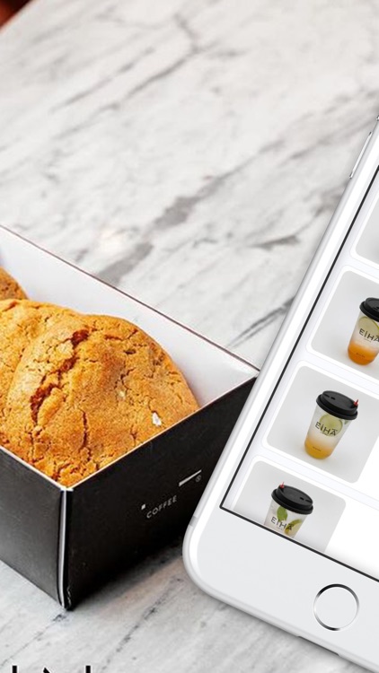 EIHA | إيحـاء