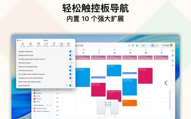 GCal for Google Calendar screenshot