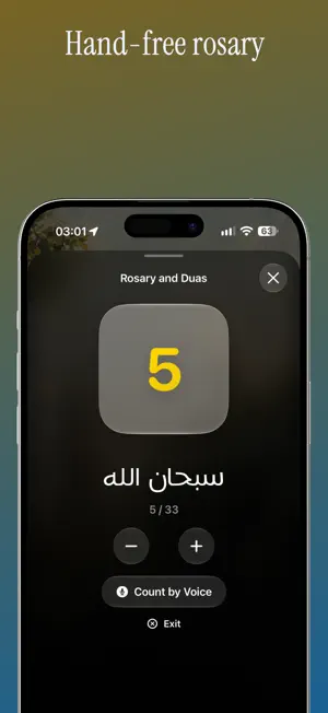 Sojod: Prayer Tracker screenshot 3