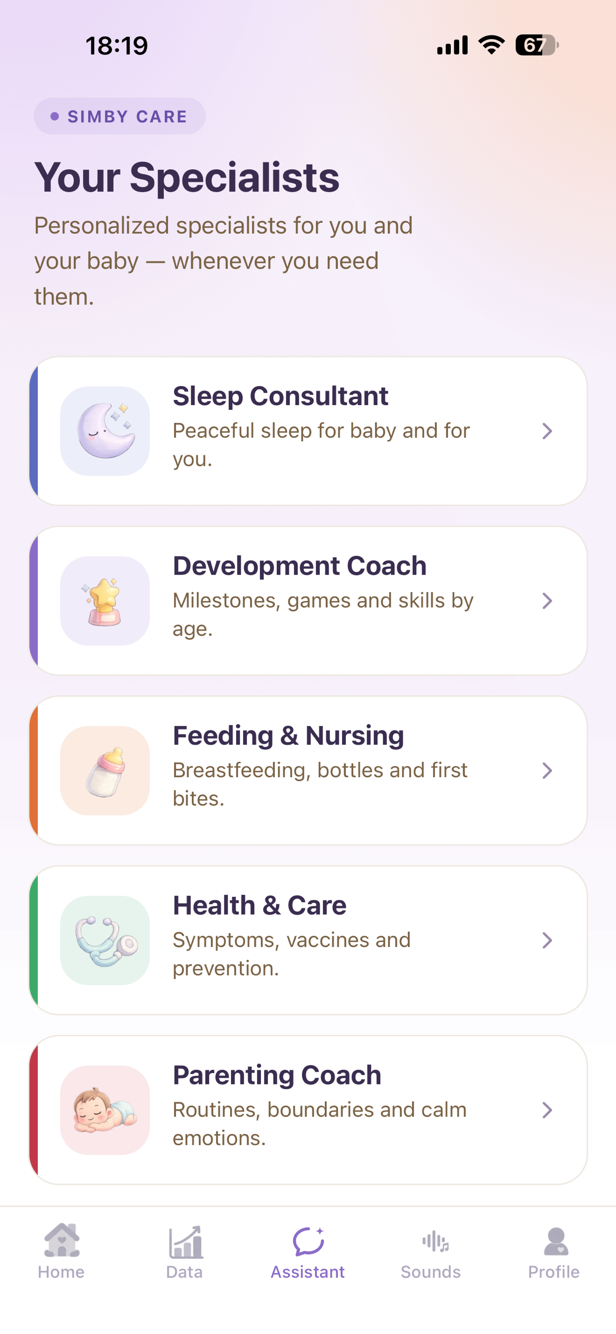 Simby screenshot 4