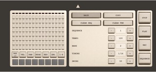VU950 Screenshot 7 of 8