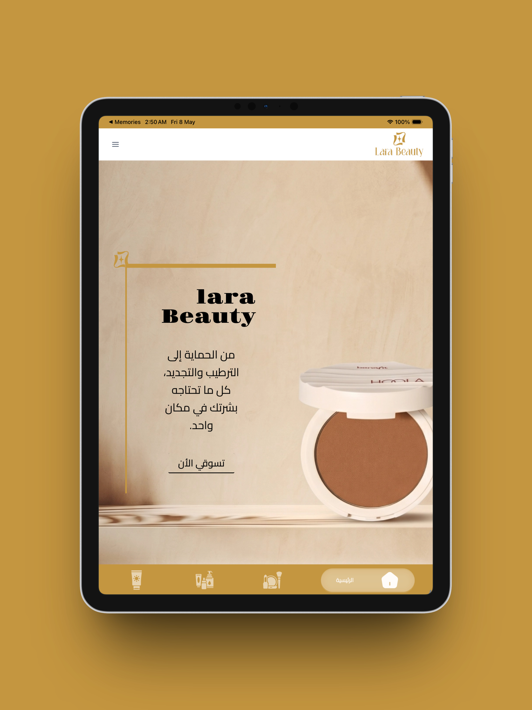 Lara Beauty screenshot 5