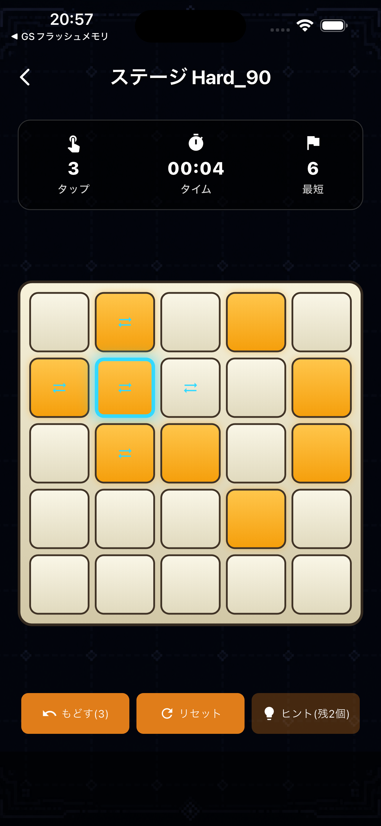Number Panel screenshot 3