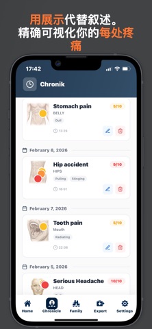 DocHelperX screenshot