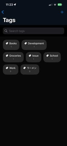 Space Notes - Note Editor screenshot