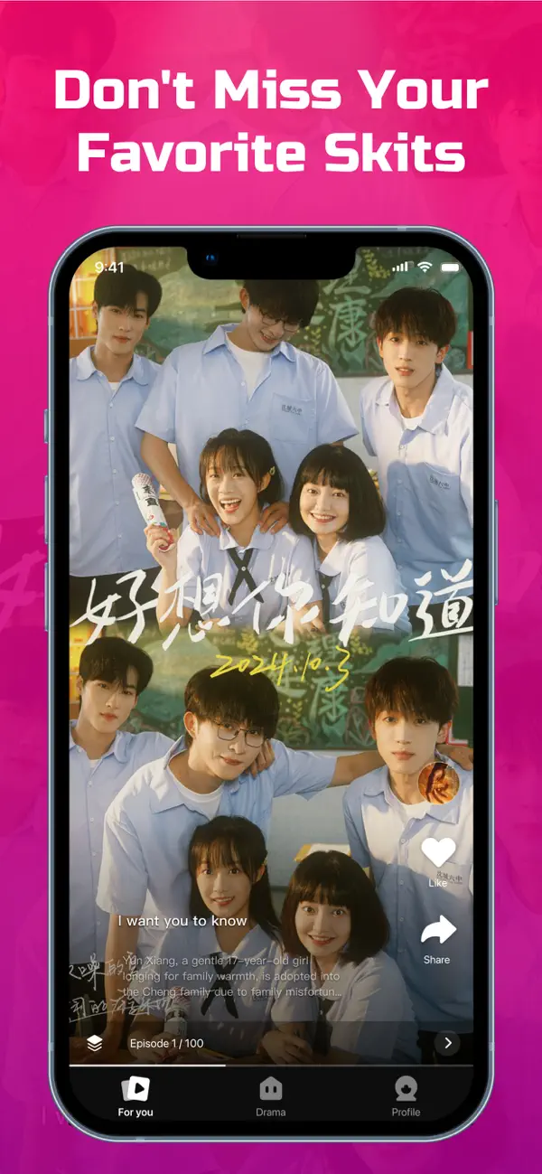 #2. Drama Max - Short Drama Reels (iOS) 由: CODEJOY TECHNOLOGY LIMITED