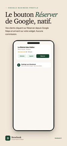 Brewbook screenshot