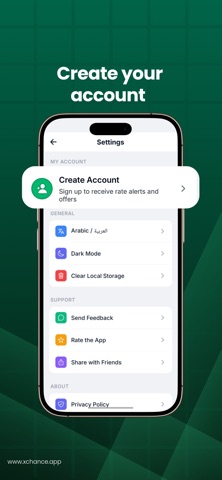 Xchance screenshot