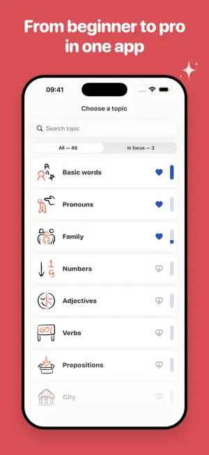 UpEnglish: Learn new words! screenshot 4