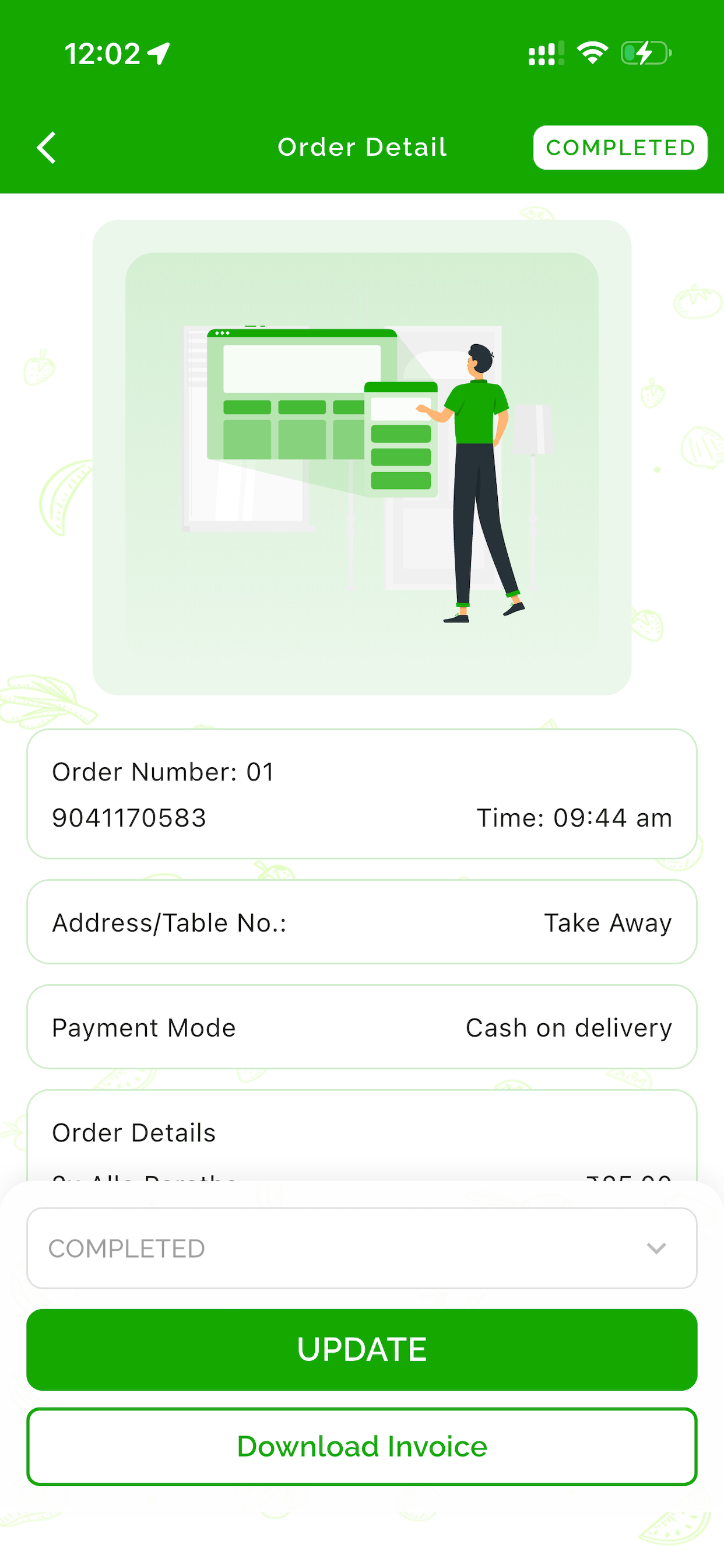 Menu Bazaar screenshot 4