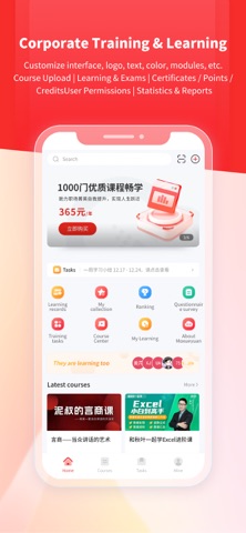 Magicdemy app screenshot