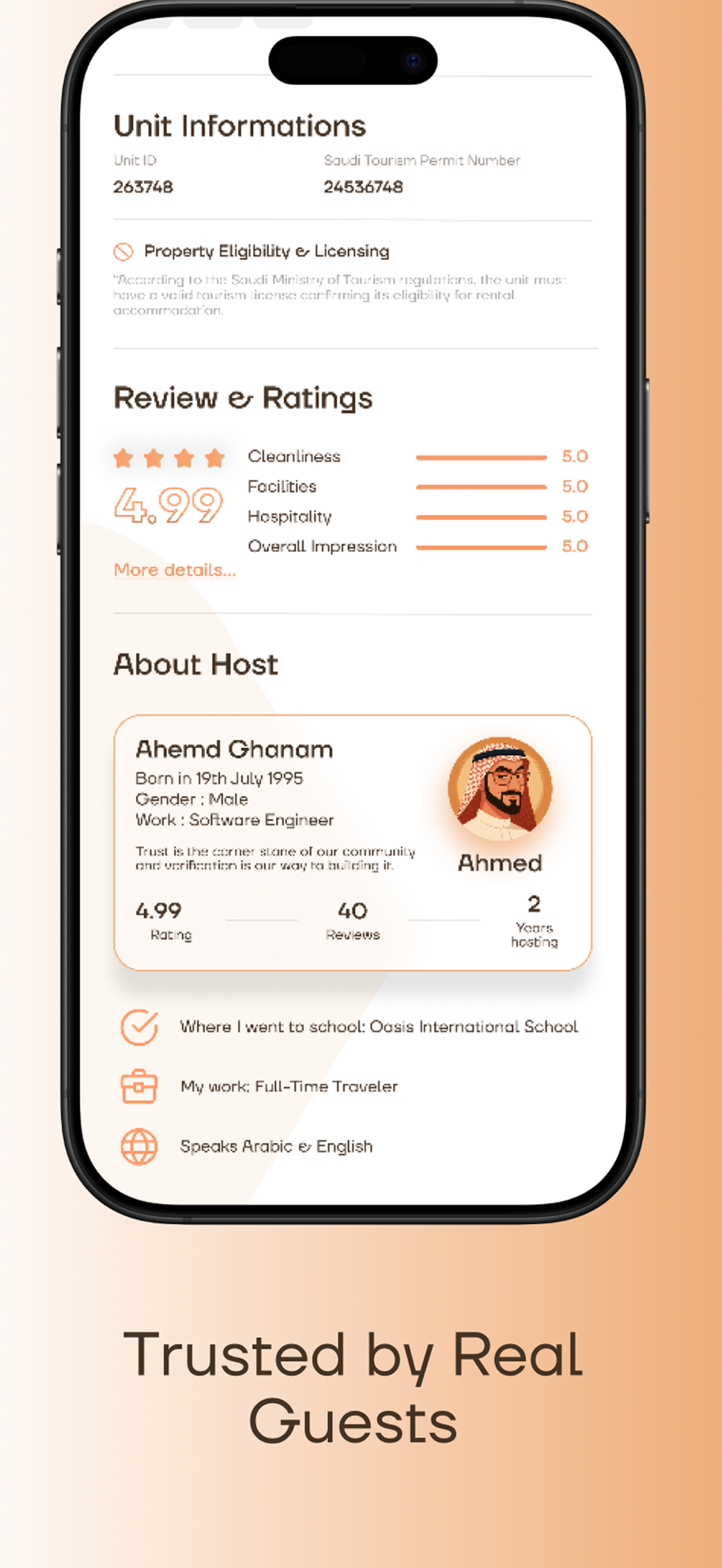HIVO هيڤو screenshot 10
