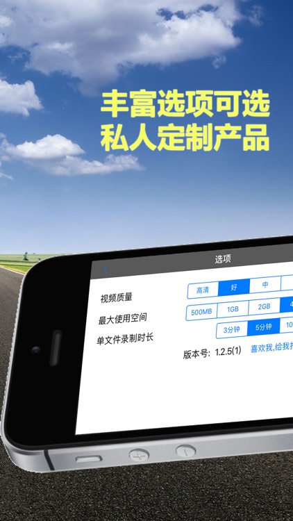 Tachograph[Miracle Pocket] screenshot-6