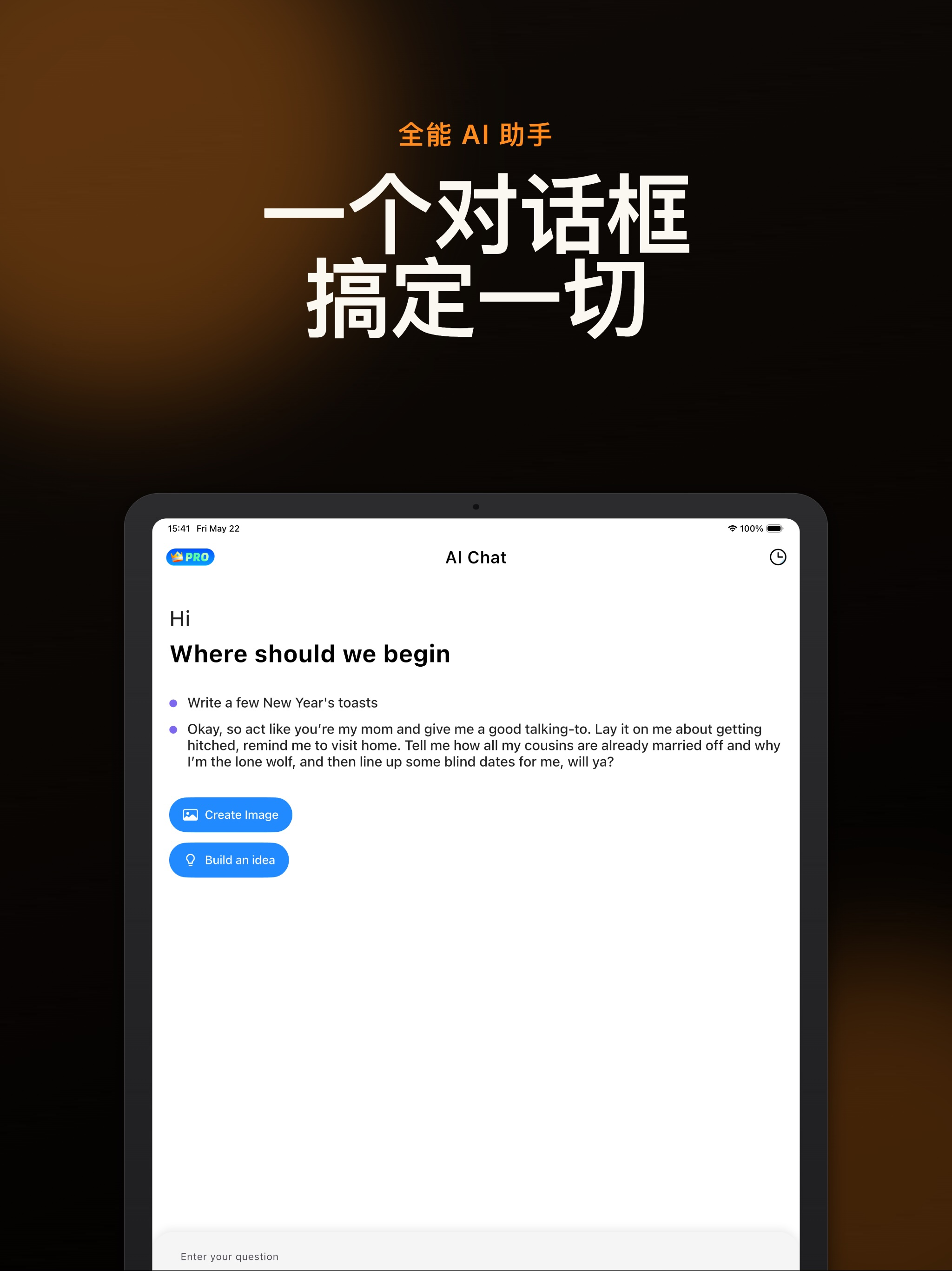 ChatGenius mini3.1Pro AI