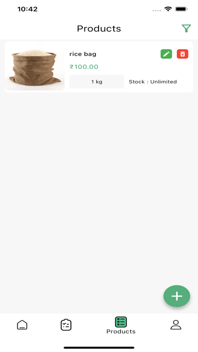 MVR Seller Screenshot