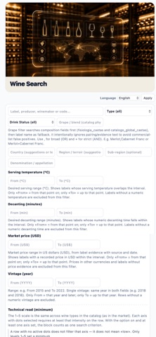 Amphorapp screenshot