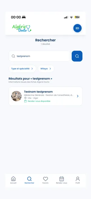 Algérie Docto screenshot 1