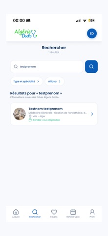 Algérie Docto Screenshot 1 of 6