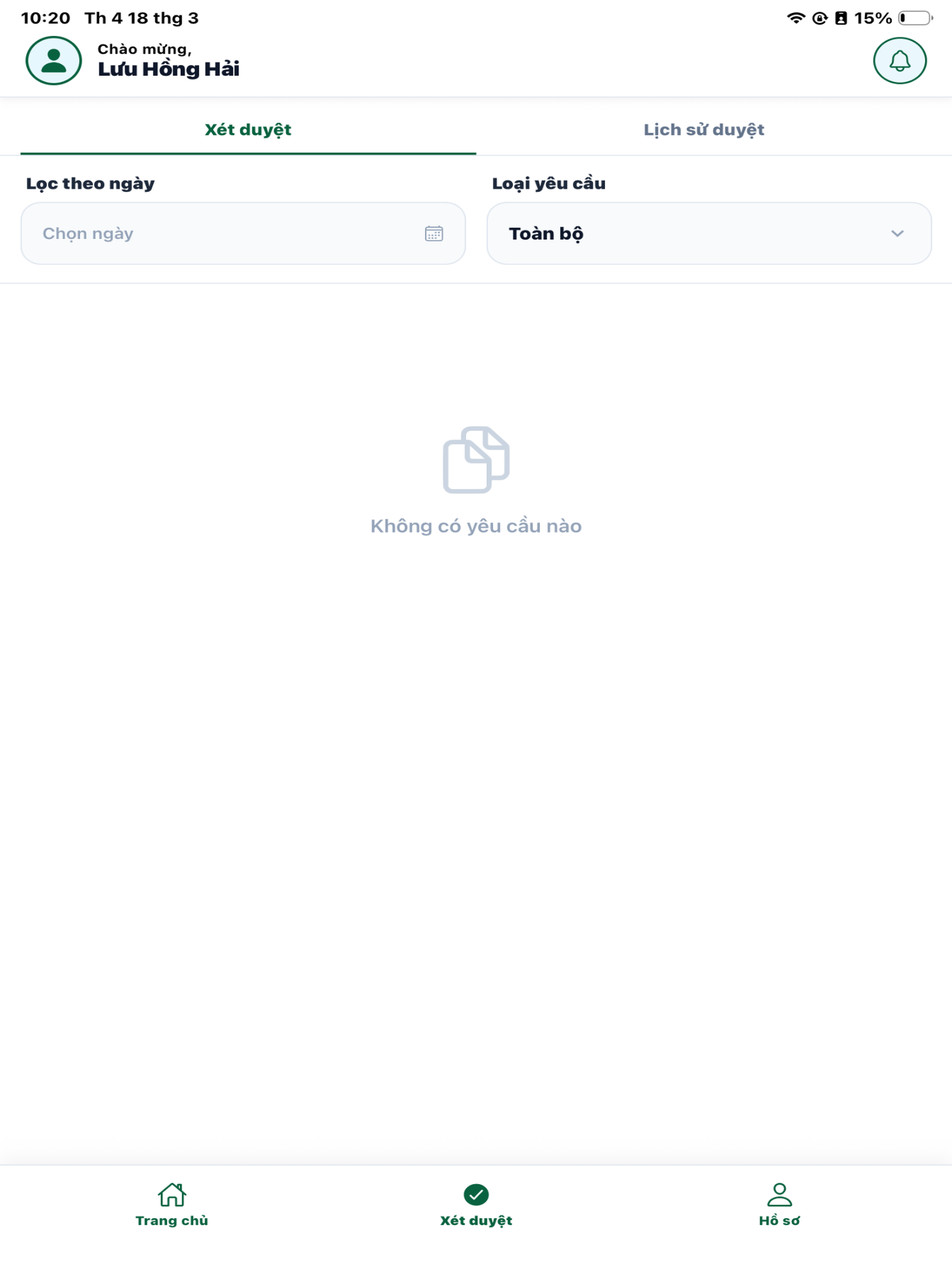 HR Solution screenshot 17