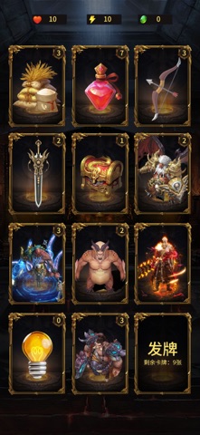 热血千刀斩-群魔乱舞 screenshot