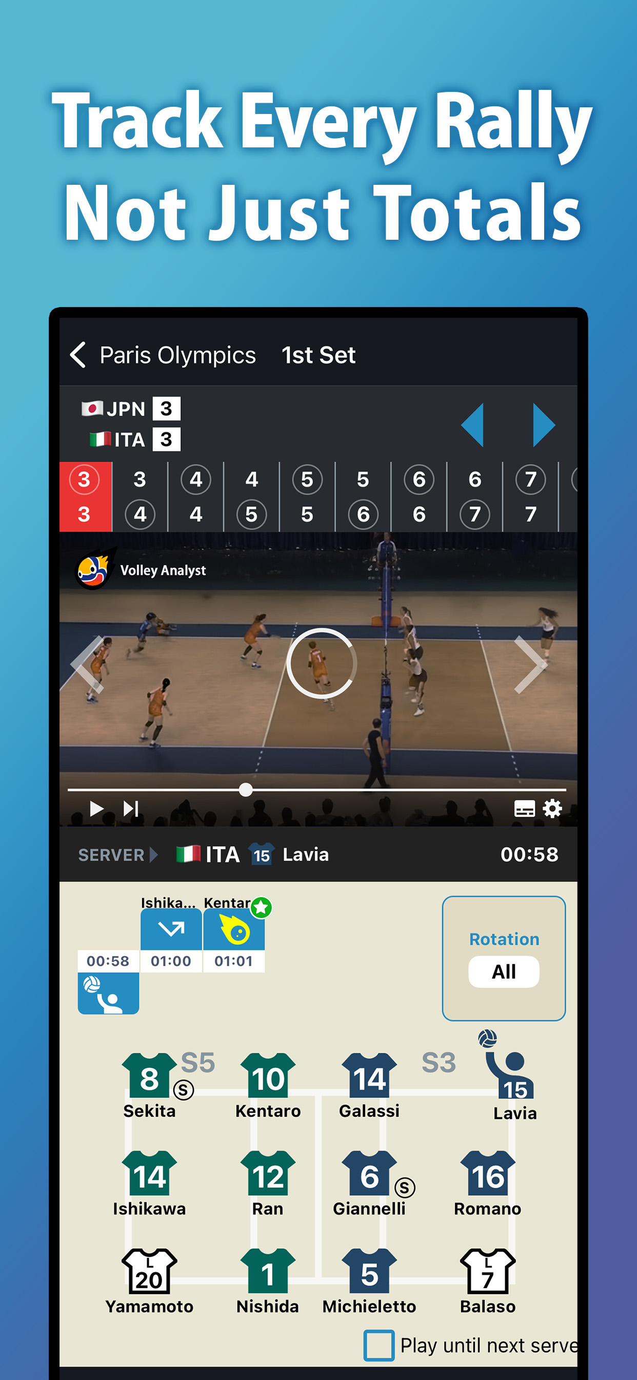 Volley Analyst screenshot 3