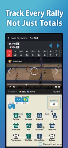 Volley Analyst Screenshot 3 of 10