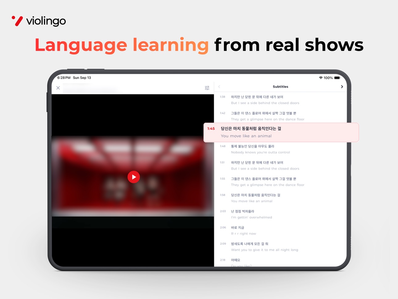 Screenshot 8 of Violingo