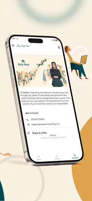 RRC: Fashion Edu. Platform screenshot 4