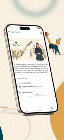 RRC: Fashion Edu. Platform screenshot