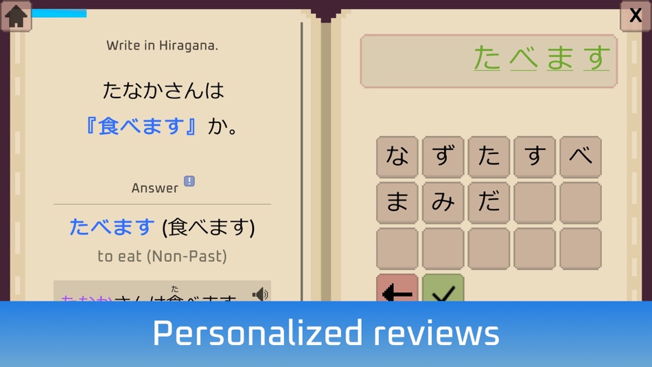 #6. Wagotabi: Learn Japanese (iOS) 由: WAGOTABI LIMITED