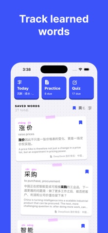 Kango: Read & Learn Languages Screenshot 8 of 10
