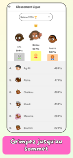 Djado: African Culture Quiz screenshot 3