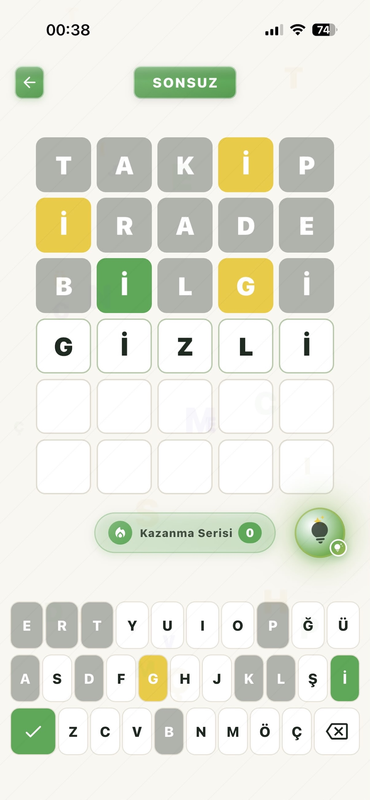 Kelimece TR screenshot 4