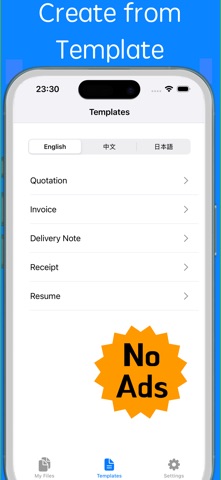 PDFor Resume Invoice Quotation Screenshot 2 of 10