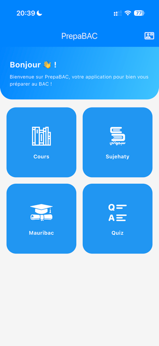 PrepaBAC Screenshot 2 of 9