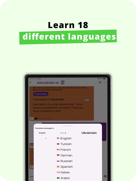 Konushkan: Language Exchange iPad screenshot 5 - Social Networking app