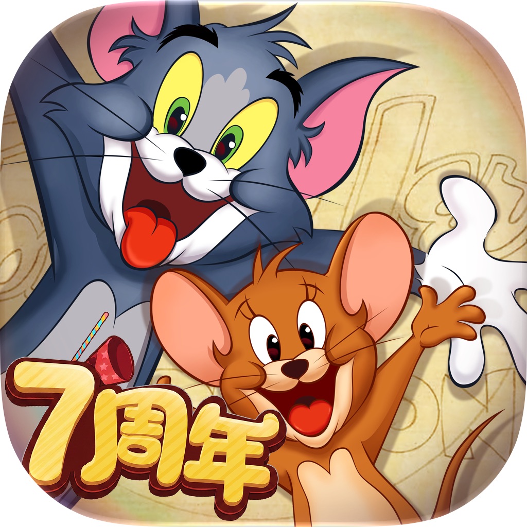 猫和老鼠 图标