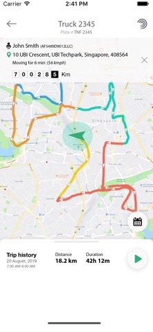DCTracking Screenshot 4 of 5