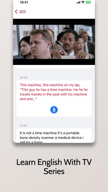 TalkLingo-Shadowing in English