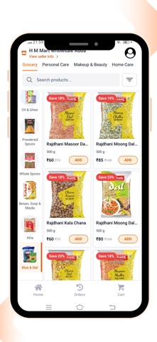 BigLocal screenshot