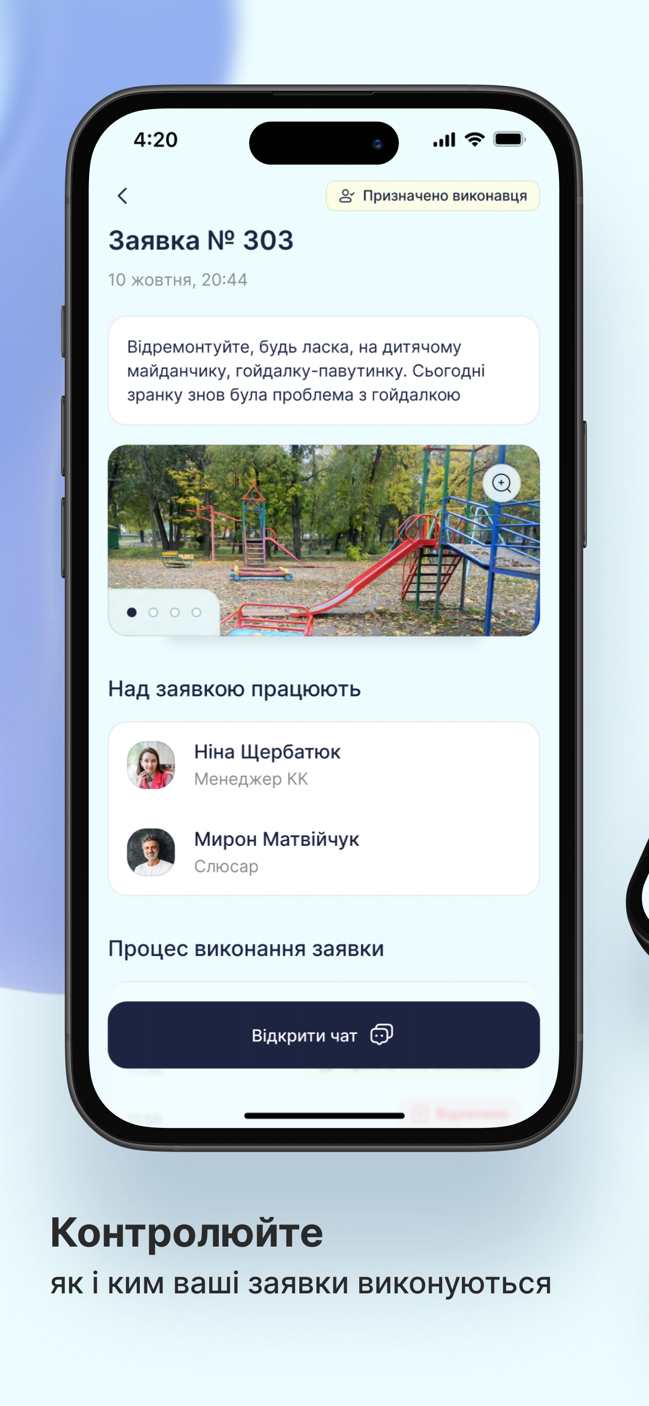 https://is1-ssl.mzstatic.com/image/thumb/PurpleSource221/v4/a0/e6/8b/a0e68b0c-0208-dd92-8d22-9d8e1d07b5a3/ios-6.7-08.png/1290x2796.png