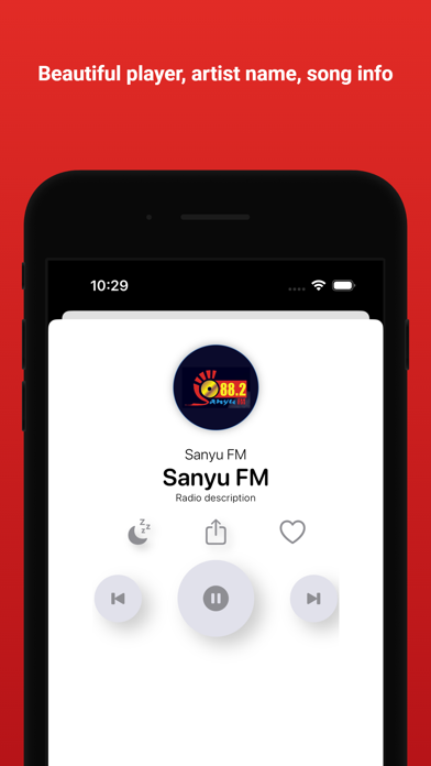 Uganda Radio: FM & Live News Screenshot