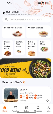 ChopChop Eats Screenshot 1 of 7