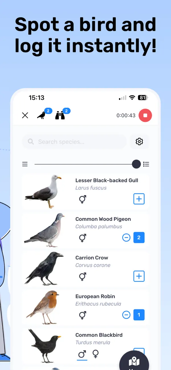 Screenshot #2 pour Seek birds with Birda