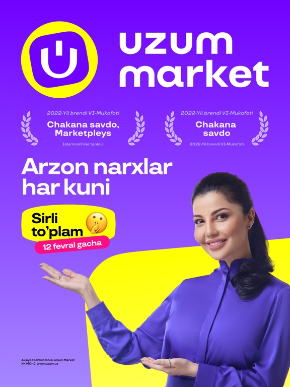 Uzum Market: Internet do‘konのおすすめ画像1