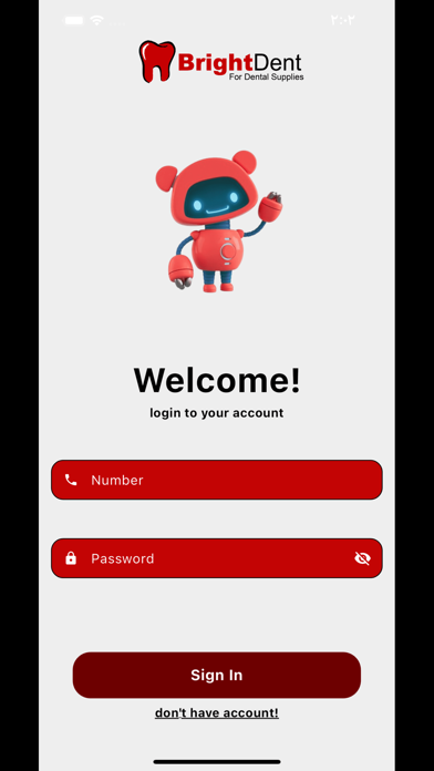 BrightDent Screenshot